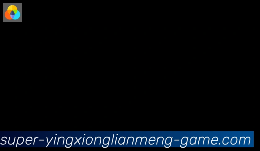LOL英雄联盟竞猜合作伙伴